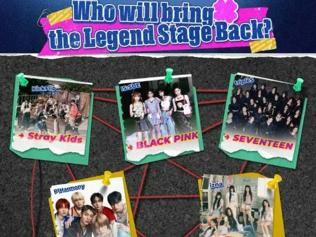 「BLACKPINK」や「SEVENTEEN」などのヒット曲のカバーステージから「KCON生涯入場パス」が当たる累計来場者200万人イベントまで「KCON JAPAN 2025」の見どころをお届け！