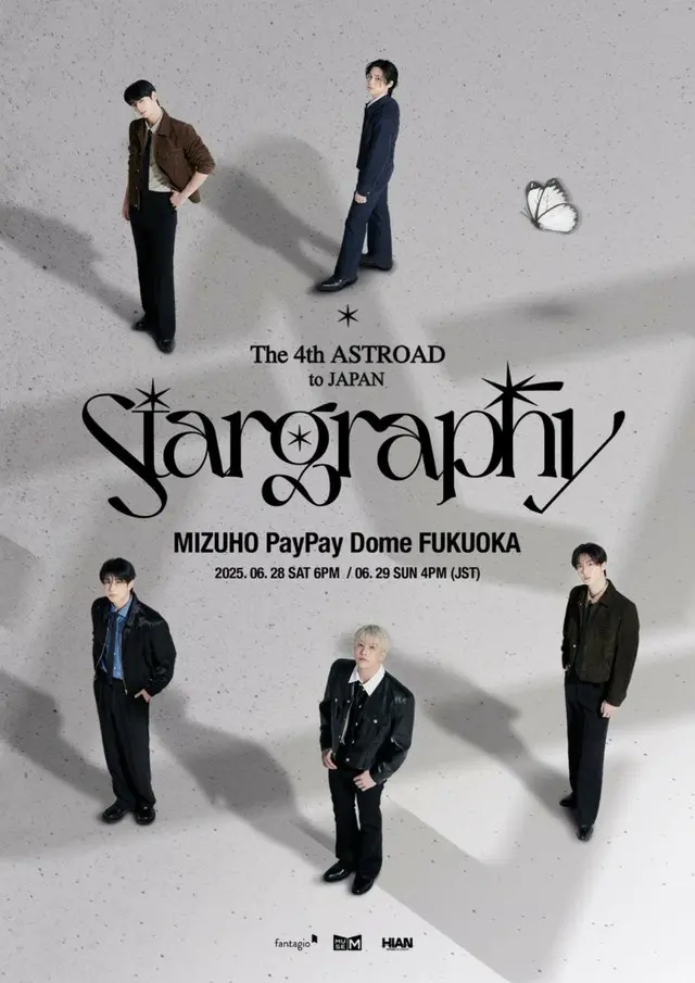 「ASTRO」、来月2daysでの福岡公演開催が決定…初のドーム公演に期待アップ！