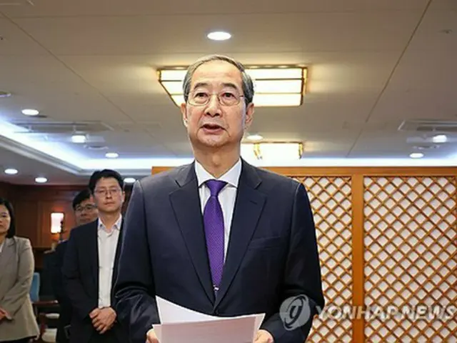 ［速報］韓国前首相　大統領選への出馬表明