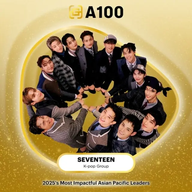 【公式】「SEVENTEEN」、米ゴールドハウス「最も影響力のあるアジア100人」に…ブルーノ・マーズ＆ポン・ジュノと肩を並べた