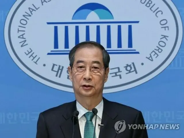 韓国前首相　大統領選への出馬表明＝「任期短縮し改憲後に辞任」