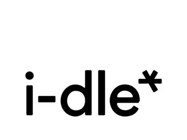［韓流］（Ｇ）Ｉ－ＤＬＥが改名　「ｉ－ｄｌｅ」に
