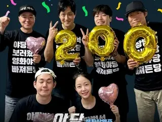 【公式】映画「ヤダン」、観客200万人突破…5月ゴールデンウィーク初日に1位奪還
