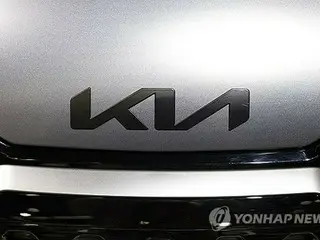 起亜の４月販売　５％増の２７．４万台
