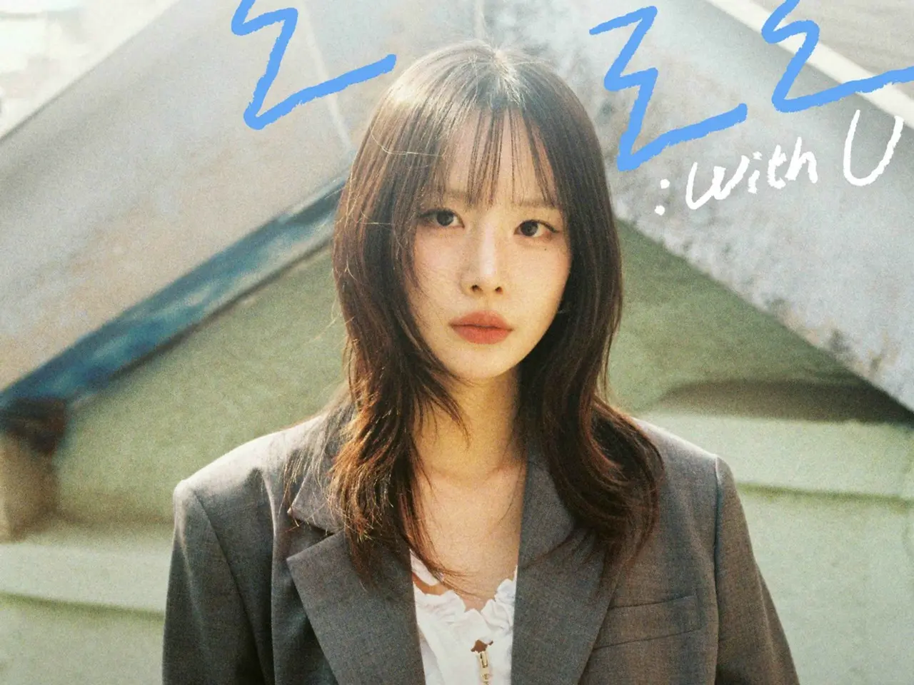 宇宙少女」ソラ、デビューして初めての単独ファンミーティング開催