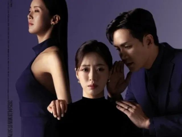 「T-ARA」ウンジョン主演ドラマ、第1話から謝罪する事態…国公立幼稚園“卑下セリフ”が問題に
