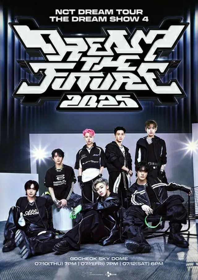 ＮＣＴ　ＤＲＥＡＭが７月にソウルで公演を行う（ＳＭエンタテインメント提供）＝（聯合ニュース）≪転載・転用禁止≫
