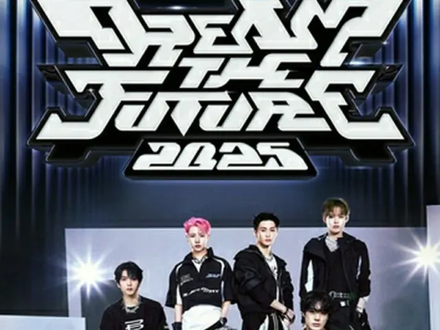 ［韓流］ＮＣＴ　ＤＲＥＡＭ　７月にソウルで公演