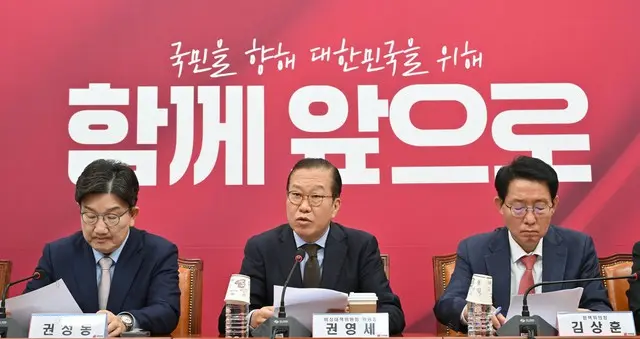 韓国与党「民主党による司法府への『脅迫』」…「『李在明防弾』のため理性を喪失」