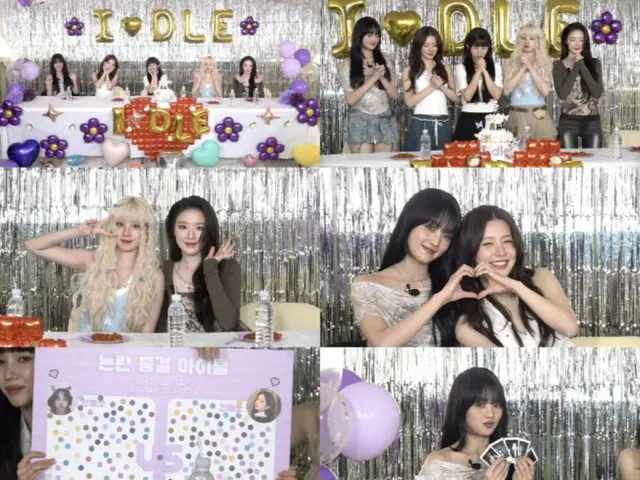 「i-dle」、デビュー7周年記念ライブ配信…“NEVERLANDは最初で最後の愛”