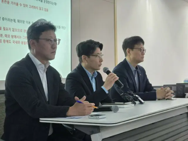 SKテレコム「USIM保護に1721万人加入...USIM交換は93.5万人」
