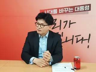 国民の力の大統領選予備選挙で脱落した韓東勲前国民の力代表「決定に承服…後方から応援する」＝韓国