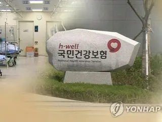 韓国健康保険の外国人不正利用が再び増加　最多は中国籍