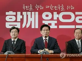 韓国旧与党　前首相との一本化に向け組織設置へ