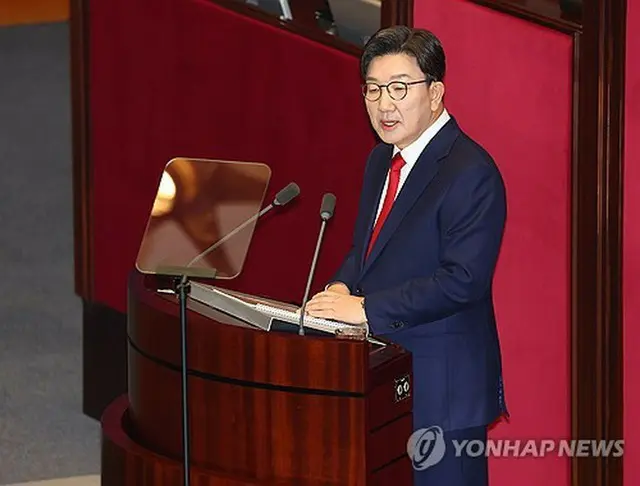 「国民の力」の権性東・院内代表＝（聯合ニュース）