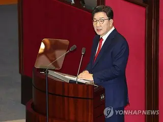 韓国最大野党で最高裁長官弾劾の動き　旧与党が「集団狂気」と批判