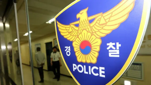 知人の「数億ウォン入り現金カバン」奪い逃走図る中国籍の男を仁川空港で逮捕＝韓国