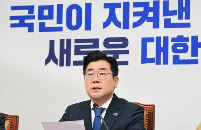 共に民主党、大法院長弾劾を保留し高裁に公判期日変更要求へ…李在明氏事件巡り＝韓国