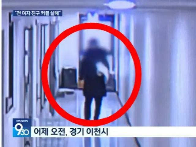 元恋人とその交際相手を殺害した30代男…2月にも警察が分離措置＝韓国