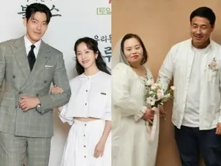 【単独】女優ハン・ジミン&俳優キム・ウビン、チョン・ウネ作家の結婚式で…“即興祝辞”まで披露