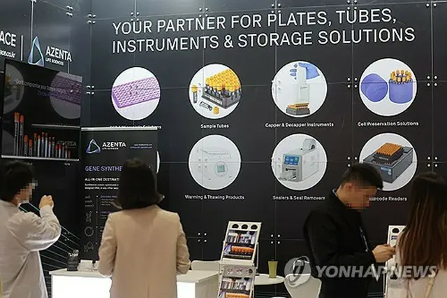 ２０２４年５月にソウルで開かれたバイオ産業イベント「バイオコリア」の来場者ら＝（聯合ニュース）