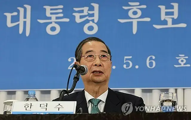 討論会で発言する韓氏＝６日、ソウル（聯合ニュース）