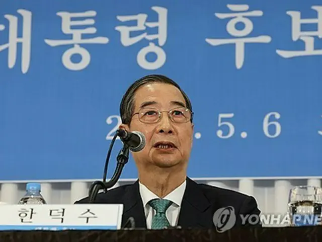 韓国前首相　保守系候補一本化へ強い意志＝「失敗は国民に対する裏切り」