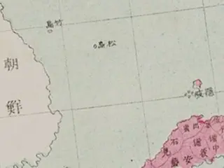 133年前の日本「竹島はわれわれの領土ではない」…日本の古地図が「証明」＝韓国