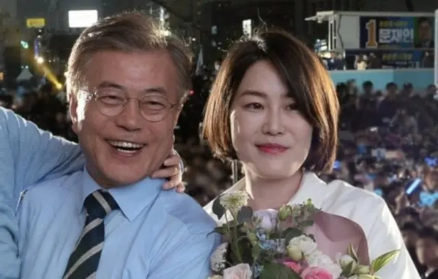 文在寅前大統領の娘、「慈善行事の募金」詐欺容疑で警察が捜査＝韓国