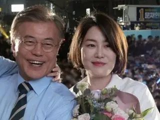 文在寅前大統領の娘、「慈善行事の募金」詐欺容疑で警察が捜査＝韓国