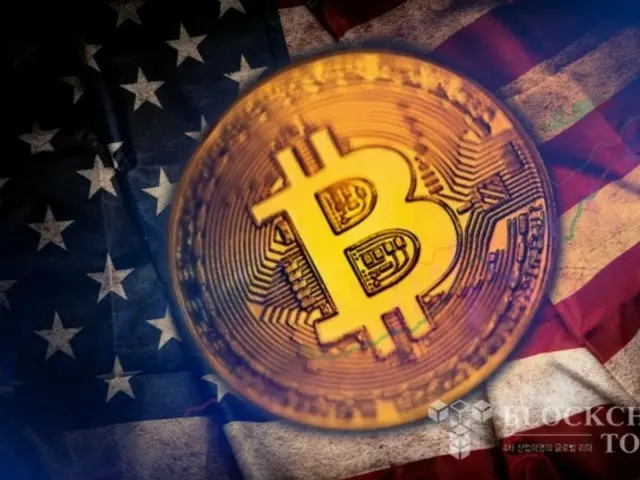 ニューハンプシャー州、米国初の「ビットコイン準備金」公式法制化…州政府による暗号資産投資を認める