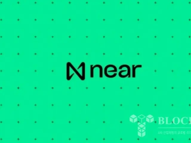 ビットワイズ、米SECに「NEAR現物ETF」を正式申請