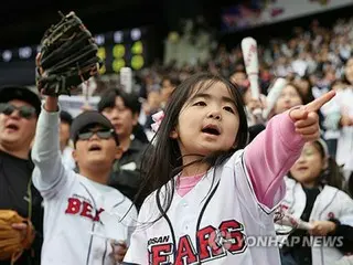 韓国の「暮らしの質」２０位に後退　日本は２３位＝国連報告書