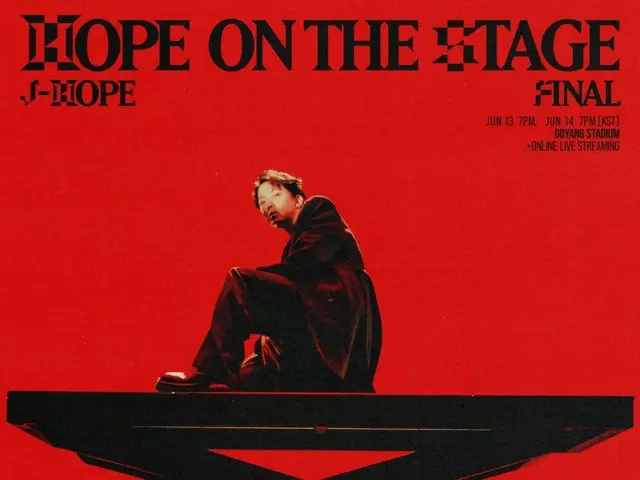 「BTS」J-HOPE、6月にワールドツアーのアンコールコンサート開催…「万全の準備中」