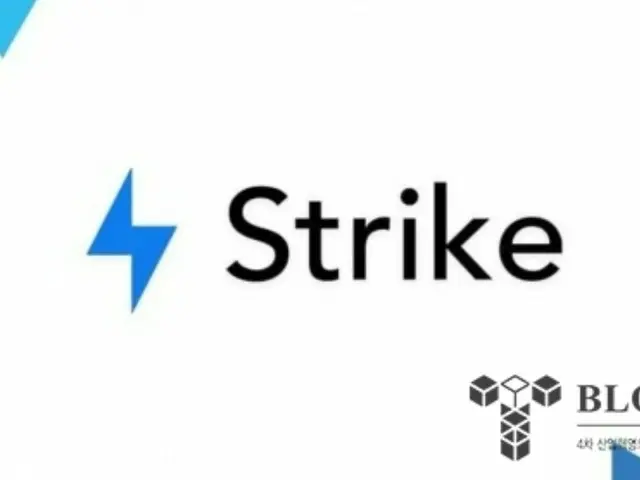 ジャック・マーラーの決済アプリStrike、ビットコイン担保ローンサービス開始