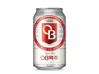 OBビール、1960年代レトロデザインのOBビールを限定販売＝韓国