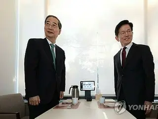 韓国大統領選　保守系候補が一本化目指し協議も物別れ