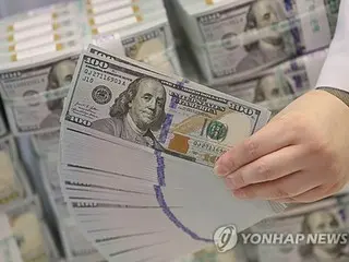韓国の外貨準備高４０４７億ドル　５年ぶり低水準
