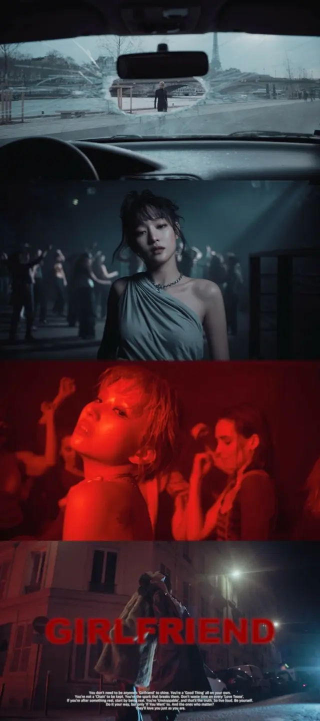 「i-dle」、先行公開曲「Girlfriend」MVティザーをサプライズ公開！