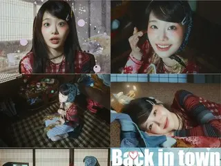 歌手CHUU、「Back in town」MVサプライズ公開…ファンへのプレゼント