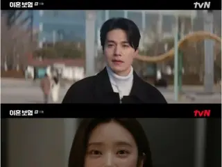 ≪韓国ドラマNOW≫「離婚保険」11話、イ・ドンウクがイ・ジュビンに前妻との生活について語る＝視聴率0.9％、あらすじ・ネタバレ