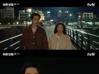 ≪韓国ドラマNOW≫「離婚保険」12話（最終回）、イ・ドンウクがイ・ジュビンの言葉からヒントを得る＝視聴率1.1％、あらすじ・ネタバレ