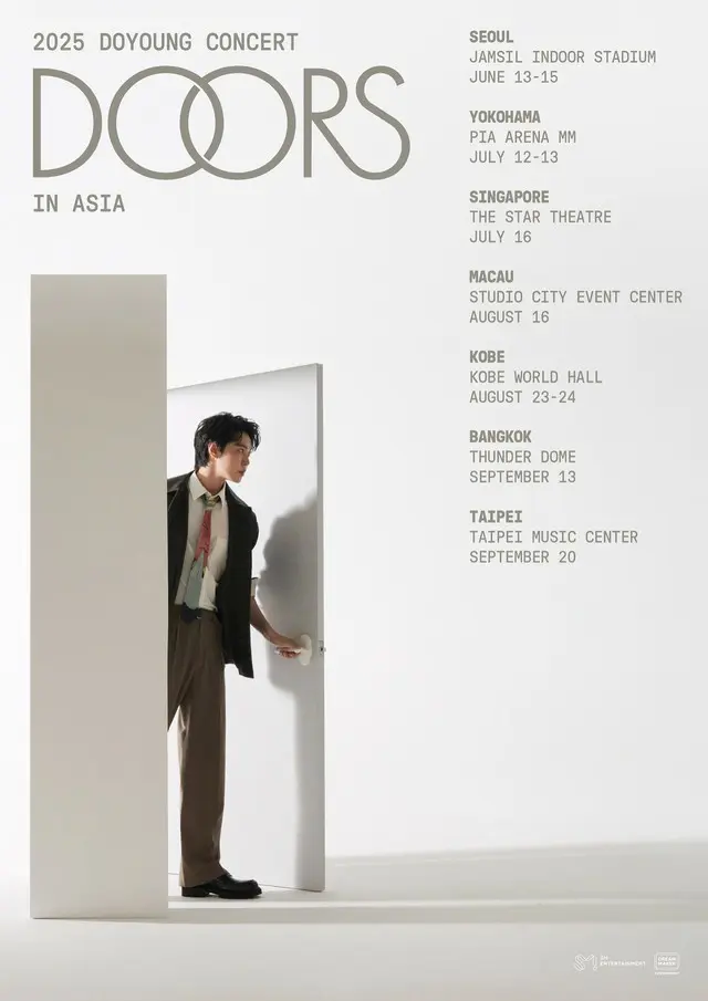 「NCT」ドヨン、2回目のアジアツアーの日程を発表…7地域11回公演開催