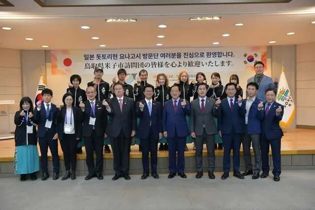 韓国の束草市、“姉妹都市”米子市に「職員を派遣」