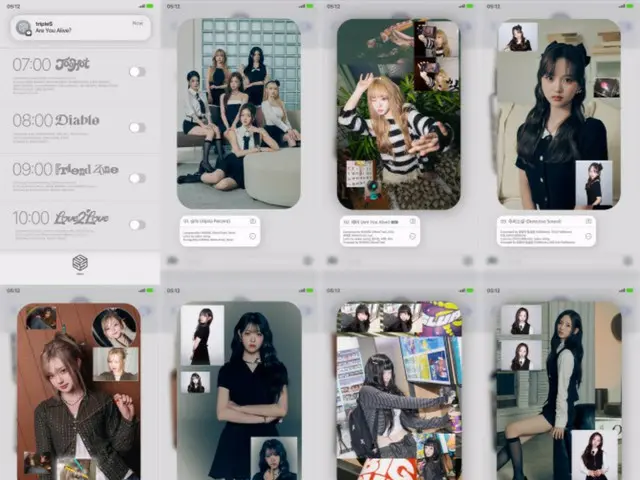 「tripleS」、新譜「ASSEMBLE25」ハイライトメドレーを公開