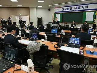 韓国裁判官　野党前代表無罪破棄受け臨時会議＝「政治的中立性に疑問」
