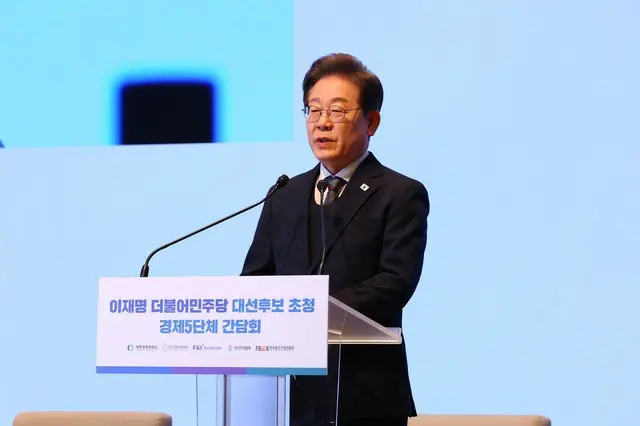 <W解説>裁判所が、韓国の大統領選有力候補、李在明氏の差し戻し審の延期を決めた理由