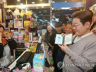 李在明氏「日本は重要なパートナー」  韓国大統領選の有力候補