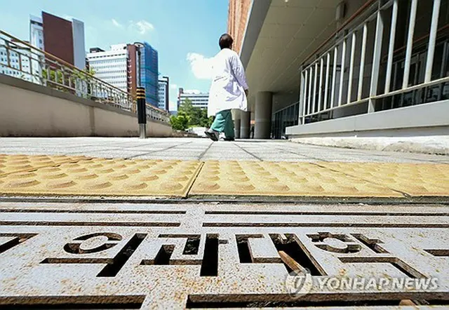 ソウル市内の医科大学＝（聯合ニュース）