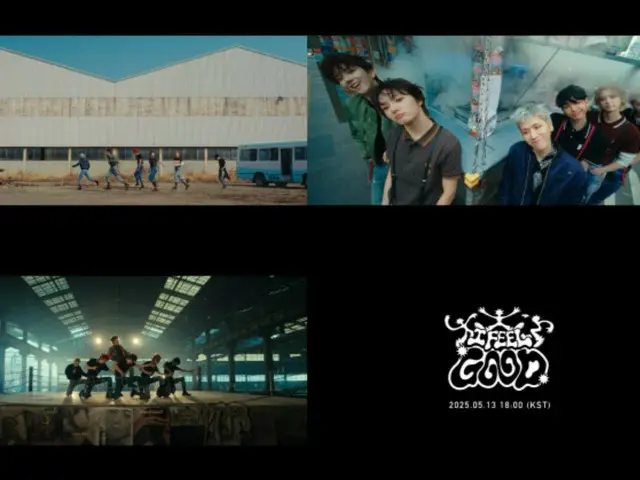“カムバックD-3”「BOYNEXTDOOR」、タイトル曲「I Feel Good」MVティザーを公開